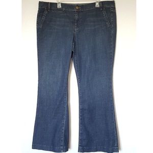 Gap Curvy Stretch Jeans Size 18